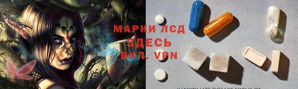 метадон Наволоки