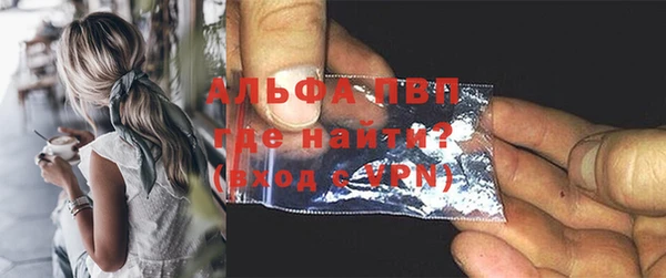 метадон Наволоки