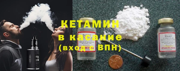 apvp Надым