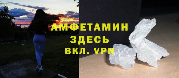 apvp Надым