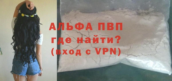 метадон Наволоки