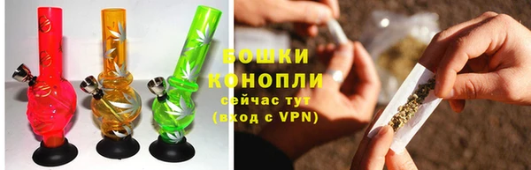 MDMA Нея