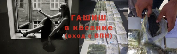 apvp Надым