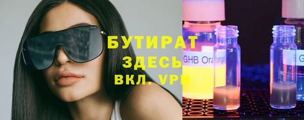 MDMA Нея