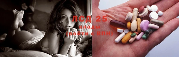 дистиллят марихуана Нефтекумск
