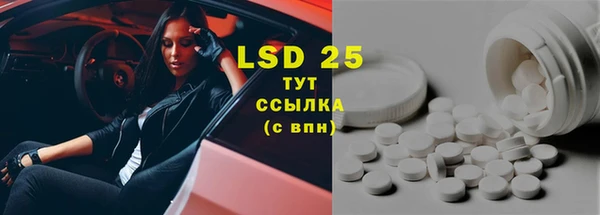 дистиллят марихуана Нефтекумск
