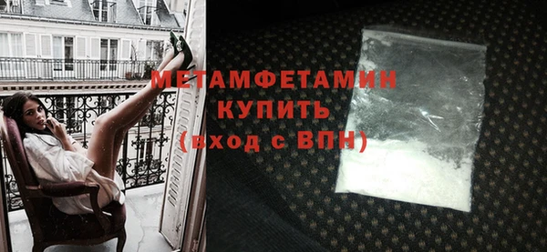 метадон Наволоки