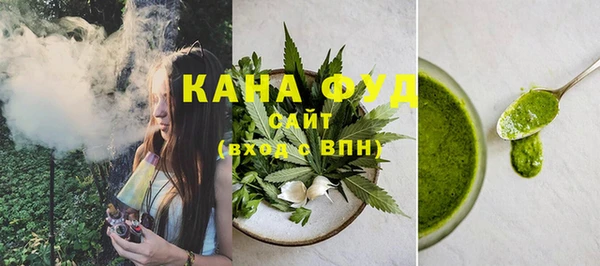 ECSTASY Навашино