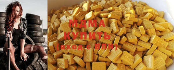 apvp Надым