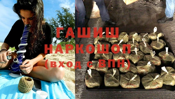 apvp Надым