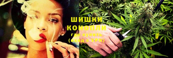 ECSTASY Навашино