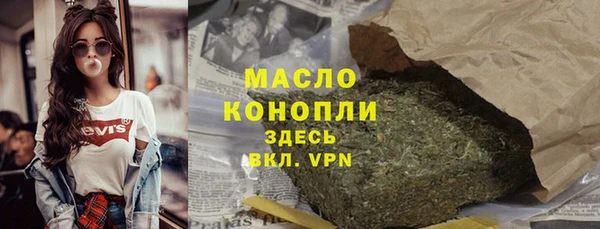 apvp Надым