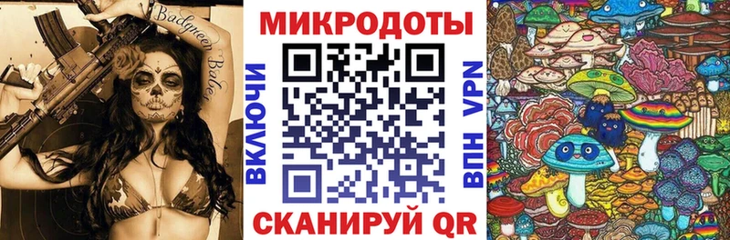 Галлюциногенные грибы Psilocybine cubensis  hydra рабочий сайт  Первомайск 